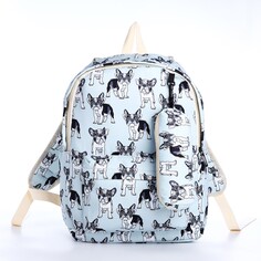 Рюкзак школьный из текстиля на молнии, 3 кармана, пенал, цвет голубой NO Brand