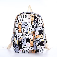 Рюкзак школьный из текстиля на молнии, 3 кармана, пенал, цвет разноцветный/серый NO Brand