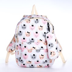 Рюкзак школьный из текстиля на молнии, 3 кармана, пенал, цвет белый/разноцветный NO Brand
