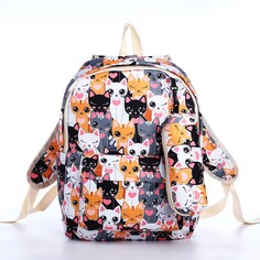 Рюкзак школьный из текстиля на молнии, 3 кармана, пенал, цвет разноцветный/оранжевый NO Brand