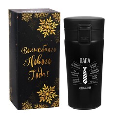 Термокружка, серия: style,