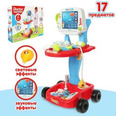 Игровой набор доктора в тележке NO Brand