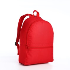 Рюкзак на молнии, наружный карман, цвет красный NO Brand