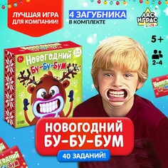 Настольная игра Лас Играс Kids