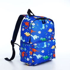 Рюкзак на молнии, наружный карман, цвет темно-голубой NO Brand