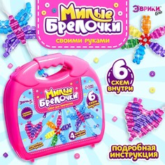 Игровой набор Эврики