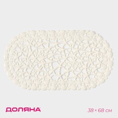 Коврик Доляна