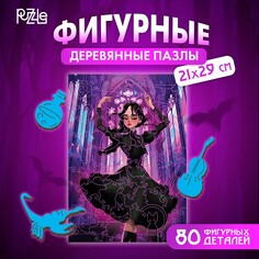 Пазл фигурный Puzzle