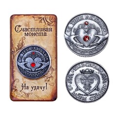 Монета Семейные традиции