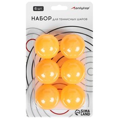 Мяч для настольного тенниса 40 мм, набор 6 шт., цвет оранжевый Onlytop
