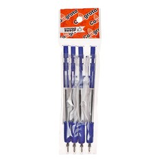 Набор ручек шариковых автоматических 4 штуки, стержень синий Calligrata