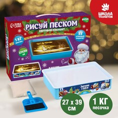 Планшет для рисования песком Школа талантов