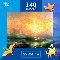 Пазл фигурный. иван айвазовский Puzzle