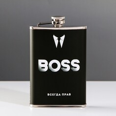 Фляжка boss, 270 мл Mode Forrest