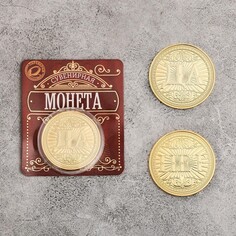 Монета Семейные традиции