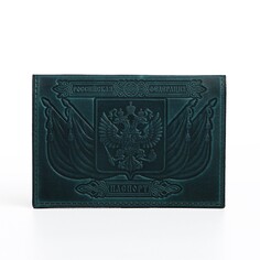 Обложка для паспорта, цвет зеленый NO Brand