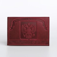 Обложка для паспорта, цвет фиолетово-бордовый NO Brand
