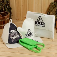 Набор банный Добропаровъ