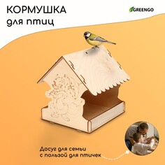 Деревянная кормушка своими руками для птиц Greengo