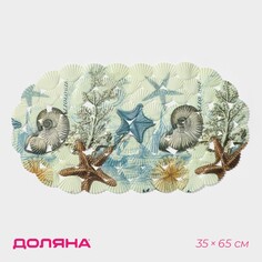 Коврик Доляна