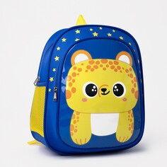 Рюкзак детский на молнии, 2 наружных кармана, цвет синий NO Brand