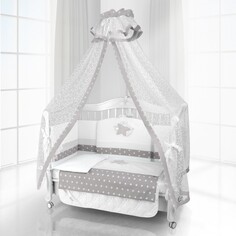 Комплекты в кроватку Комплект в кроватку Beatrice Bambini Unico Smile 125х65 (6 предметов)