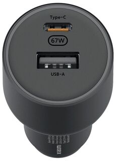 Автомобильное зарядное устройство Xiaomi 67W Car Charger (BHR6814GL)