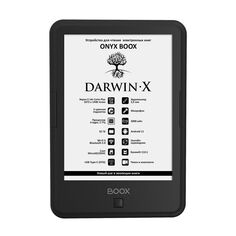 Электронная книга Onyx Boox Darwin X Black