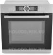 Встраиваемый электрический духовой шкаф Bosch HMG 636 BS1