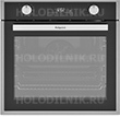 Встраиваемый электрический духовой шкаф Hotpoint FE9 824 H IX