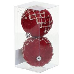 Елочный шар 2 шт, винно-красный, 8 см, пластик, SYQB-012119