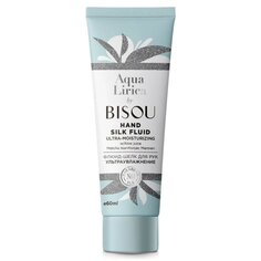 Крем-флюид для рук, Bisou, Ультраувлажнение, ультраувлажняющий, 60 мл