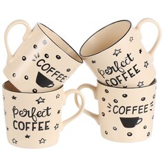 Кружка керамика, 4 шт, 350 мл, Горячий кофе, Daniks, ZPX221195-E