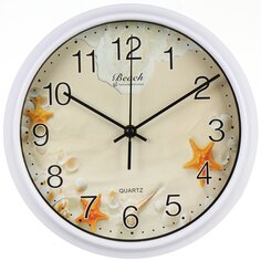 Часы настенные, 26 см, круглые, пластик, стекло, Y6-6080