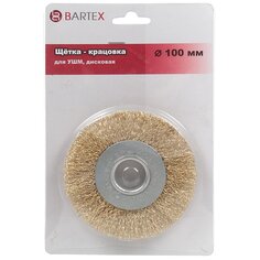 Щетка для УШМ Bartex, 100 мм, плоская, посадочный диаметр 22.2 мм, 993100