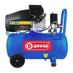 Компрессор Диолд, КВП-2-50/2100Вт, 2.1 кВт, 50 л, 340 л/мин, 8 бар