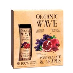 Набор подарочный для женщин, Organic Wave, Pomegranate&Grapes, шампунь 270 мл + бальзам 270 мл