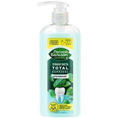 Паста зубная Лесной Бальзам Total Отбеливание свежая мята 290 г