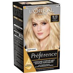 Краска L’Oreal Preference 9.13 174 мл Байкал (A6211101) L'Oreal