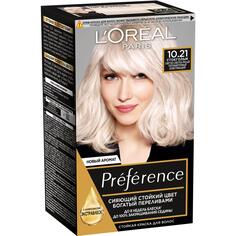 Краска L’Oreal Preference 10.21 174 мл Стокгольм (A2911303) L'Oreal