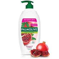 Гель для душа Palmolive витамин B и гранат 750мл