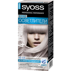 Краска для волос Syoss Осветлители 10-55 Ультраплатиновый блонд