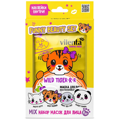 Набор подарочный Vilenta wild tiger