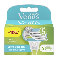 Кассеты для бритья Gillette Venus Embrace 4 Шт.