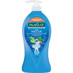 Гель для душа Palmolive Арома настроение Твой массаж 750 мл