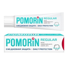 Зубная паста Pomorin Regular Ежедневная защита 100 мл