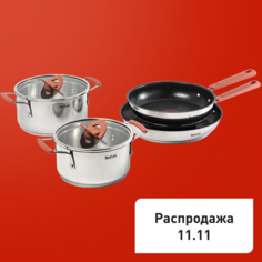 Набор посуды OptiSpace 6 предметов G720S604 Tefal