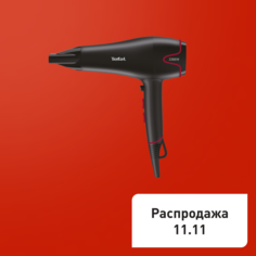 Фен Motion Dry HV5700D8 Tefal