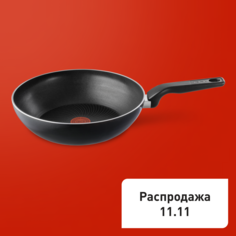 Сковорода-вок Ultra+ 28 см 04223628 Tefal