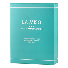 La Miso, Восстанавливающая ампульная маска с центеллой азиатской, 28гр*10шт